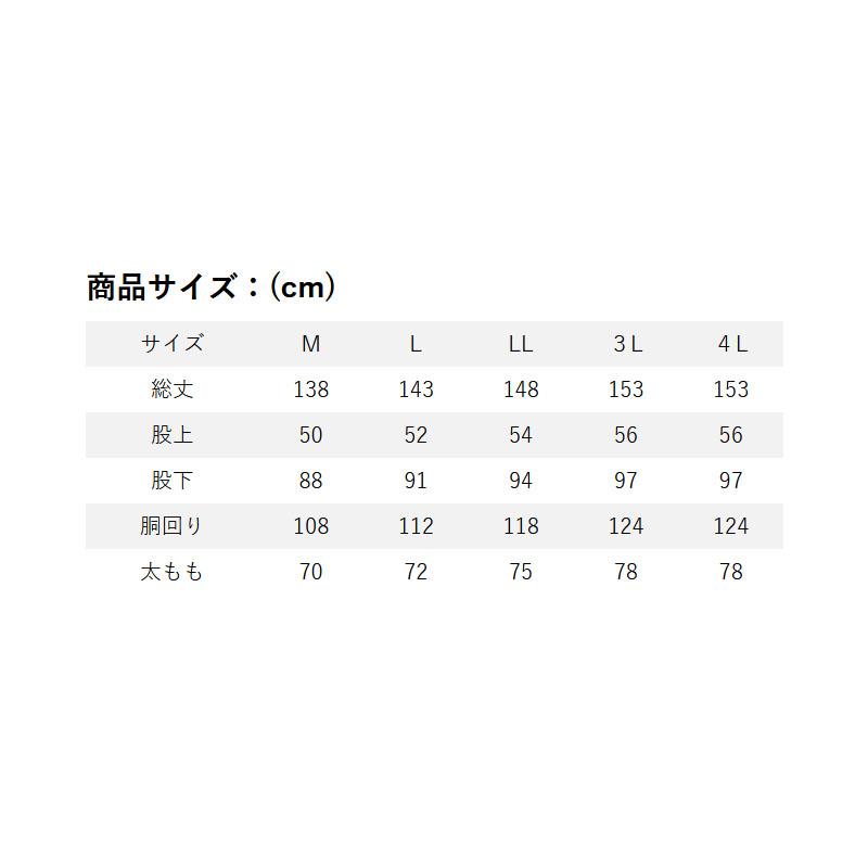 防水透湿ウェーダー リバレイRBB RBB アクアマックスサーフウェーダー M ブラック｜naturum-fishingstore｜03