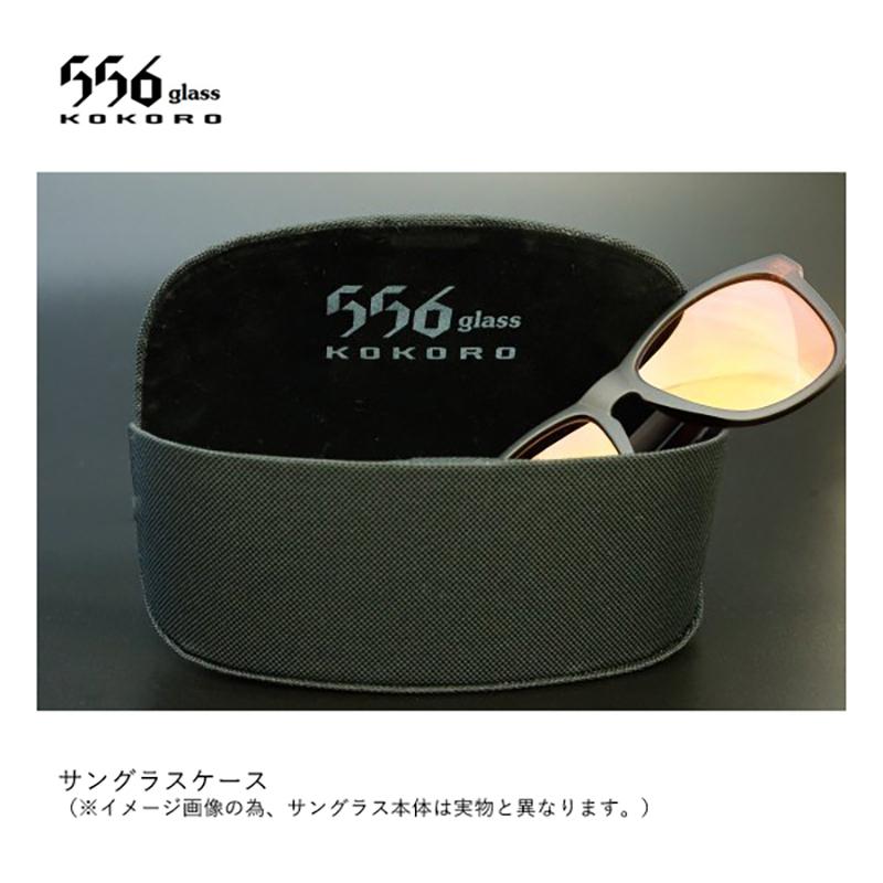 偏光グラス 556glass Muroto.B BLK×NPP Grey : ナチュラム 偏光グラス 556glass Muroto.B BLK×NPP Grey : ナチュラム