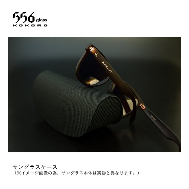 偏光グラス 556glass Muroto.B BLK×NPP Grey : ナチュラム 偏光グラス 556glass Muroto.B BLK×NPP Grey : ナチュラム