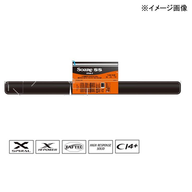 アジングロッド シマノ 22ソアレ SS アジング S60SULS(スピニング・2ピース)｜naturum-fishingstore｜02