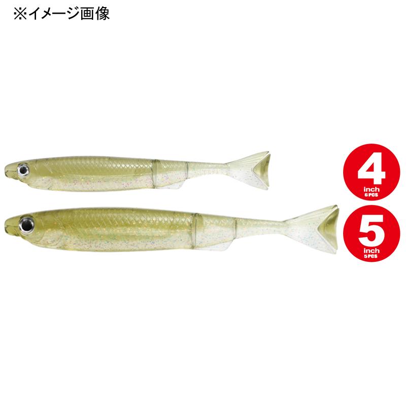 バス釣り用ソフトルアー イッセイ ライアミノー(小魚ワーム) 4 バス釣り用ソフトルアー イッセイ ライアミノー(小魚ワーム) 4