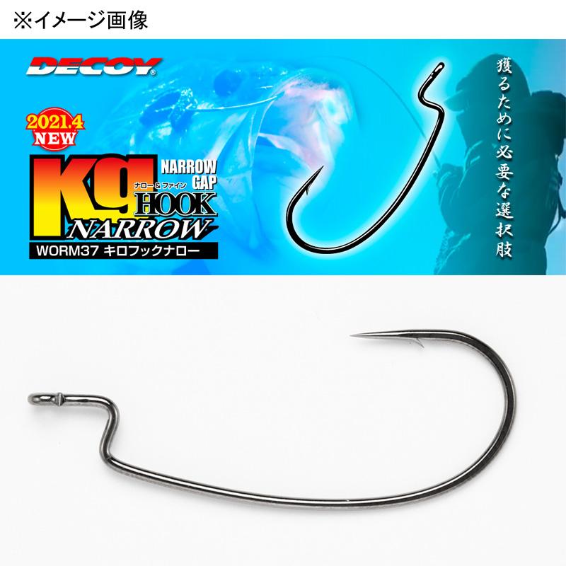 カツイチ フック・シンカー・オモリ DECOY ワーム37 キロフック カツイチ フック・シンカー・オモリ DECOY ワーム37 キロフック
