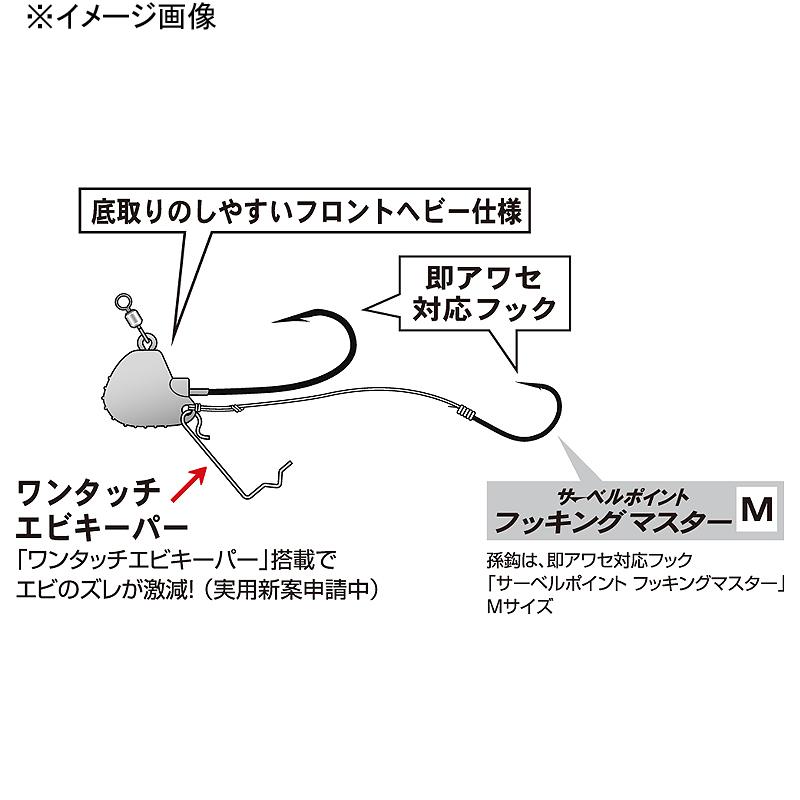 タイラバ・タイテンヤ がまかつ LUXXE 桜幻 鯛テンヤ2 10号 #01 レッド｜naturum-fishingstore｜03