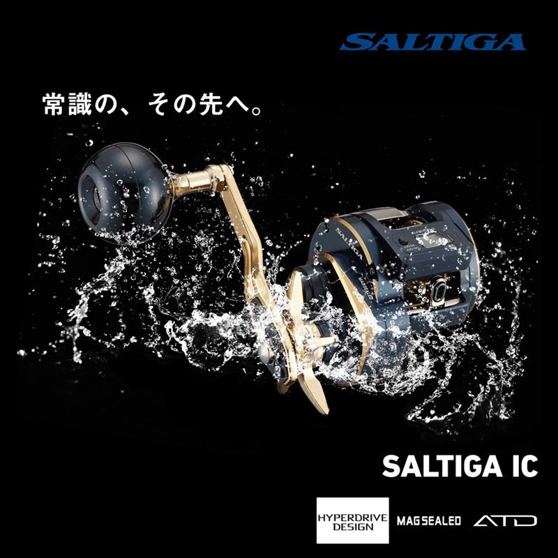 ベイトリール ダイワ SALTIGA(ソルティガ) IC 300-DH 右巻き｜naturum-fishingstore｜06