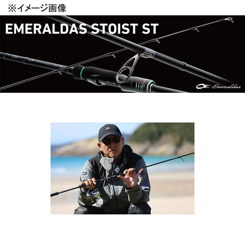 Amazon | ダイワ(DAIWA) エメラルダス ストイスト(EME STO) ST Amazon | ダイワ(DAIWA) エメラルダス ストイスト(EME STO) ST