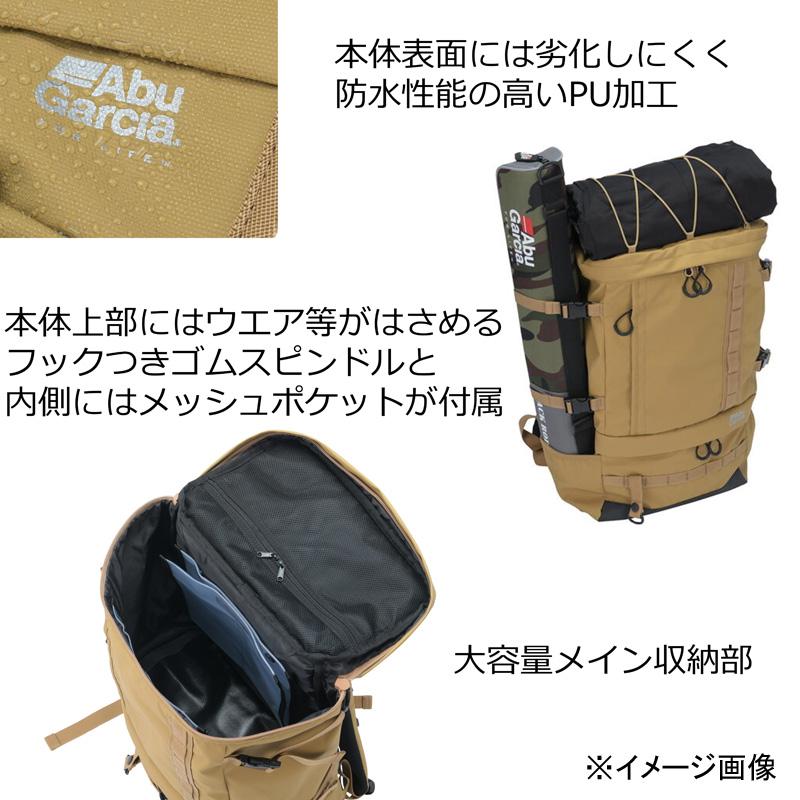 タックルバッグ アブガルシア システムバックパック 25L コーティンググレー｜naturum-fishingstore｜03