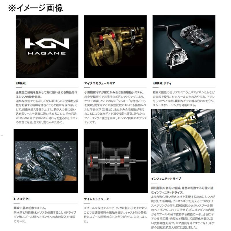 シマノ ベイトリール 23 カルカッタコンクエストMD 300XG 右 シマノ ベイトリール 23 カルカッタコンクエストMD 300XG 右
