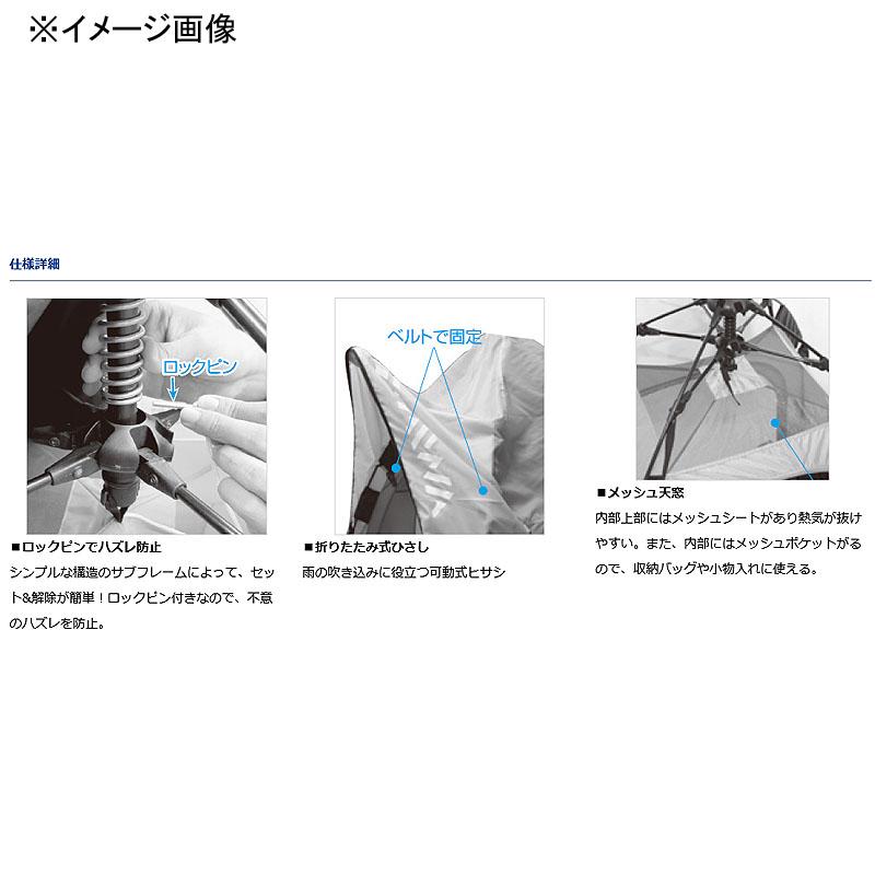DAIWA(釣り) 渓流仕掛け・淡水仕掛け ダイワ クイックテント DAIWA(釣り) 渓流仕掛け・淡水仕掛け ダイワ クイックテント