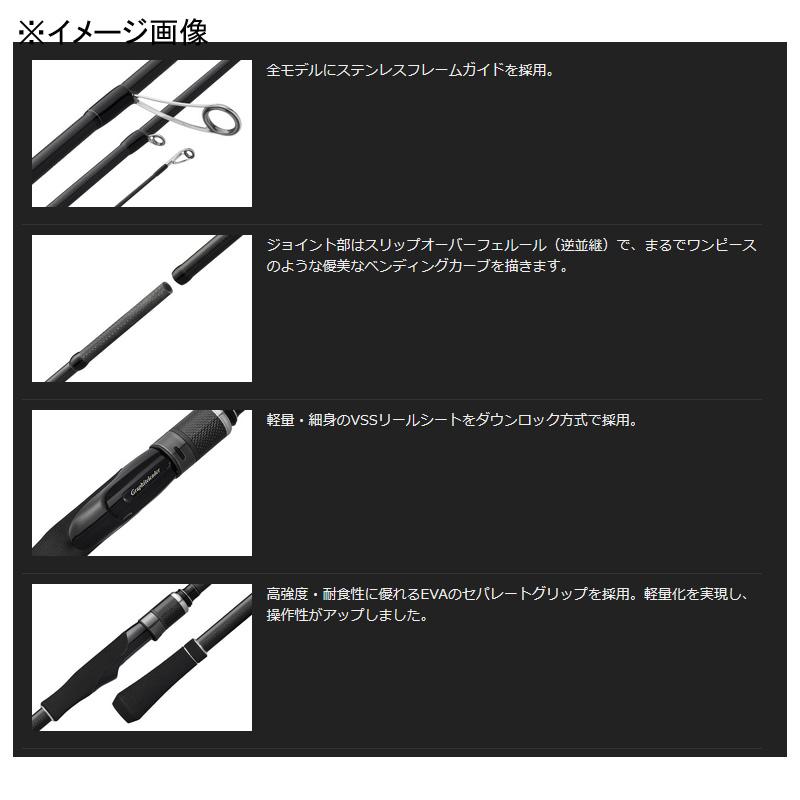 オリムピック 【3/4.5は店内全品+P5%】 エギングロッド オリムピック 【3/4.5は店内全品+P5%】 エギングロッド