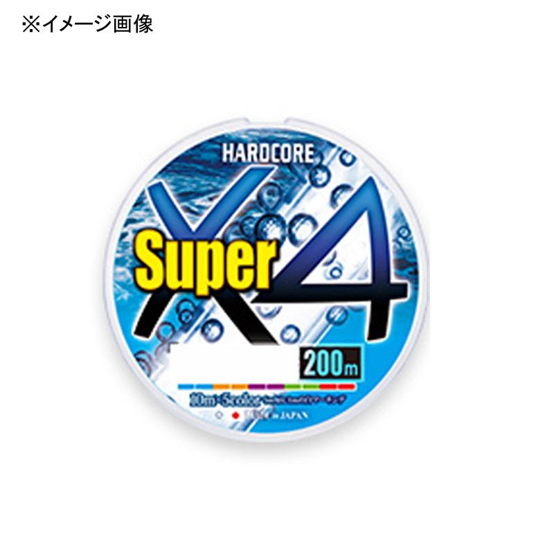アメジストと白色リング2点セット 【公式通販】