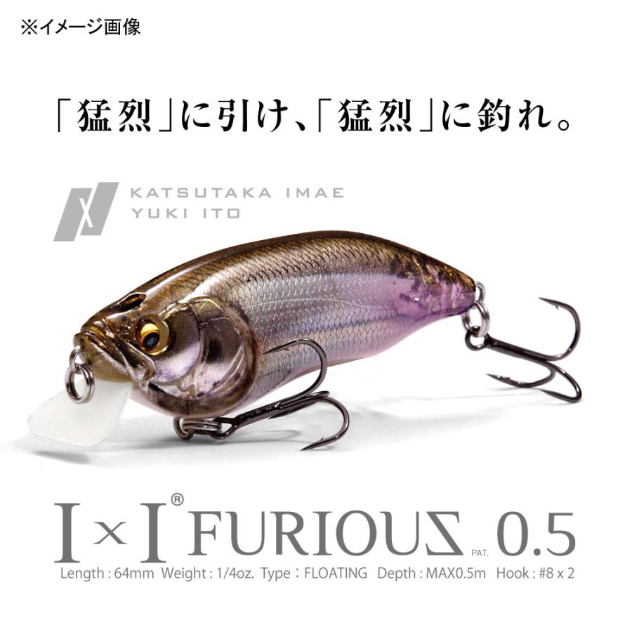 バス釣り用ハードルアー メガバス IXI FURIOUS(ヒューリアス バス釣り用ハードルアー メガバス IXI FURIOUS(ヒューリアス