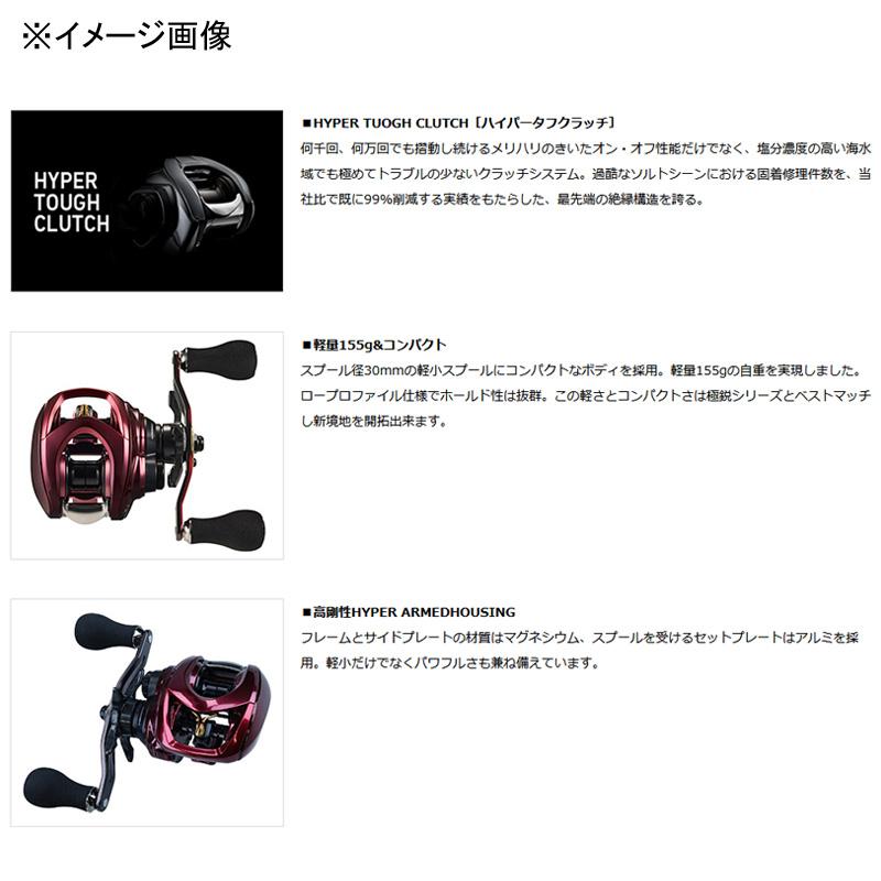 ベイトリール ダイワ 23 アドミラ 100XHL 左ハンドル ベイト ベイトリール ダイワ 23 アドミラ 100XHL 左ハンドル ベイト