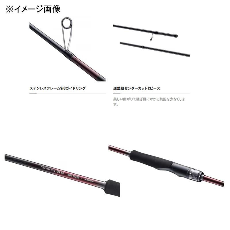 エギングロッド シマノ 23 セフィア SS S86ML(スピニング・2 エギングロッド シマノ 23 セフィア SS S86ML(スピニング・2