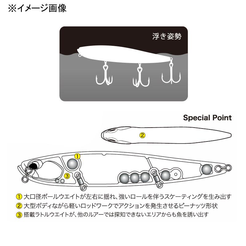 デュオ ラフトレイル ボラペン 245F 245mm AOA0693 ピンクヘッド デュオ ラフトレイル ボラペン 245F 245mm AOA0693 ピンクヘッド