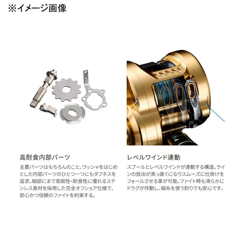 シマノ ベイトリール 23 オシアコンクエスト 201HG 左ハンドル シマノ ベイトリール 23 オシアコンクエスト 201HG 左ハンドル