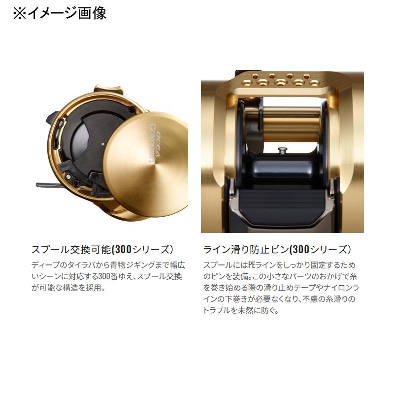 シマノ ベイトリール 23 オシアコンクエスト 201HG 左ハンドル シマノ ベイトリール 23 オシアコンクエスト 201HG 左ハンドル