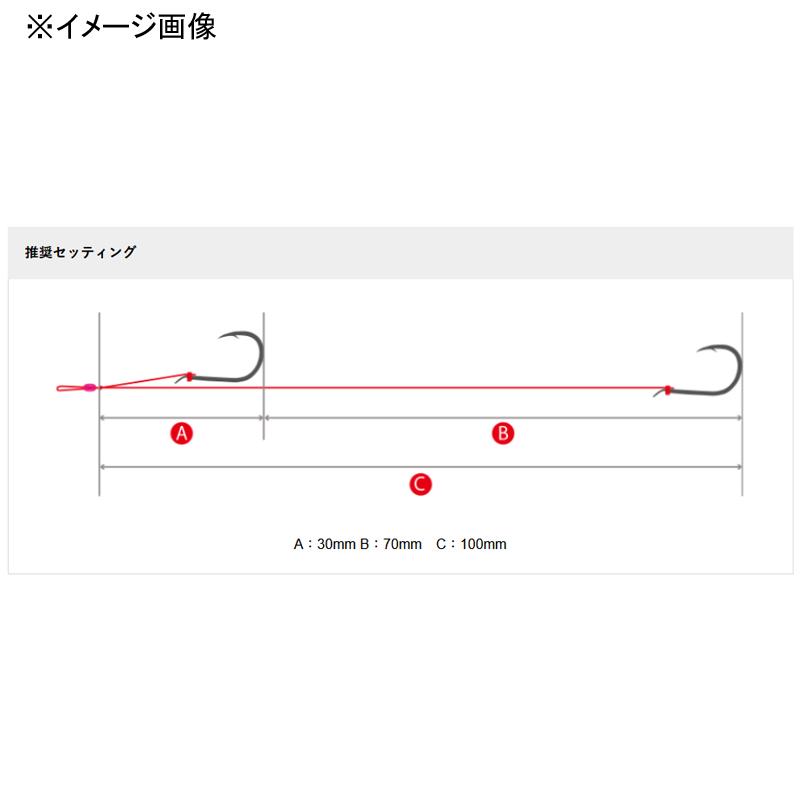 タイラバ・タイテンヤ 松岡スペシャル 無限 80mm ゼブラオレンジ｜naturum-fishingstore｜03