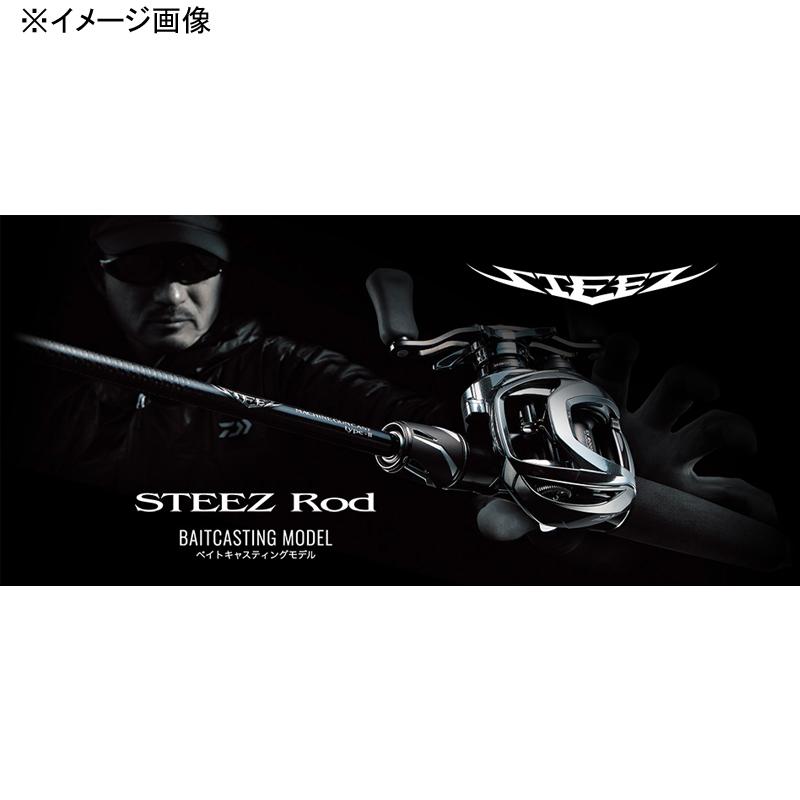 DAIWA(釣り) バスロッド ダイワ STEEZ(スティーズ) SC C68H-ST DAIWA(釣り) バスロッド ダイワ STEEZ(スティーズ) SC C68H-ST