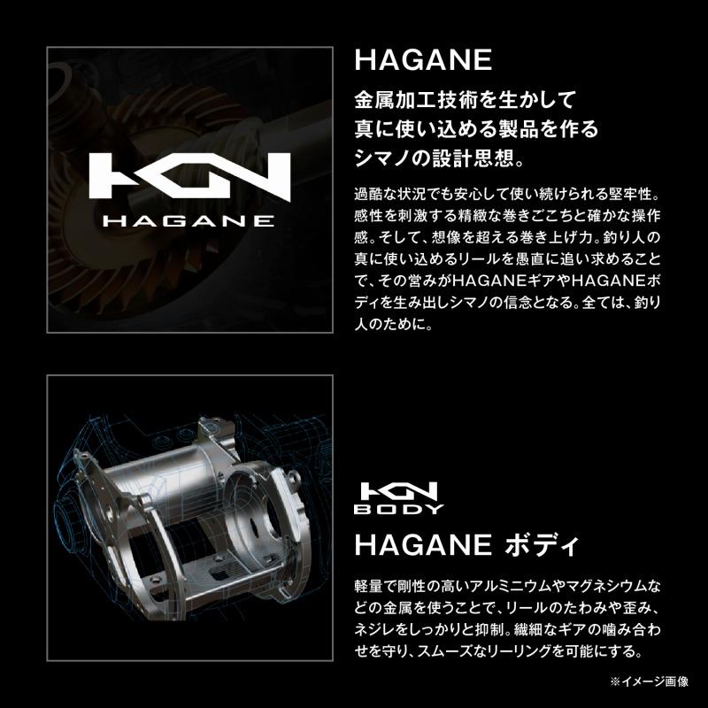 シマノ ベイトリール 24 オシアジガー LD 2500MG 右巻き シマノ ベイトリール 24 オシアジガー LD 2500MG 右巻き