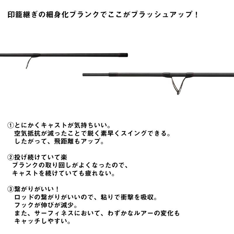 ショアジギングロッド ダイワ OVERTHERE オーバーゼア EX 109ML/M(2ピース) 109ML/M｜naturum-fishingstore｜05