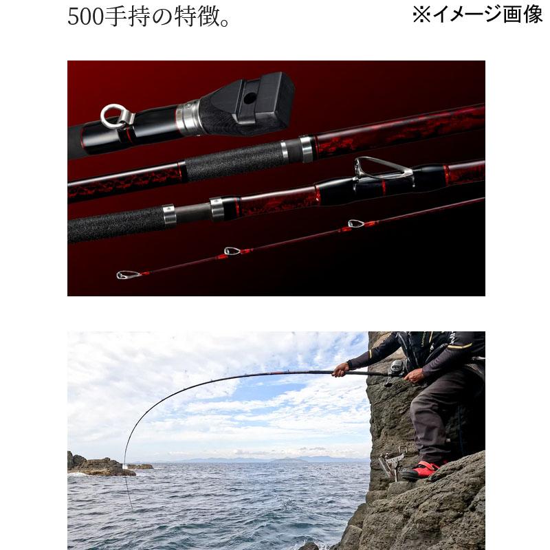 シマノ 24 極翔 石鯛 540 置竿(4ピース)｜naturum-fishingstore｜05
