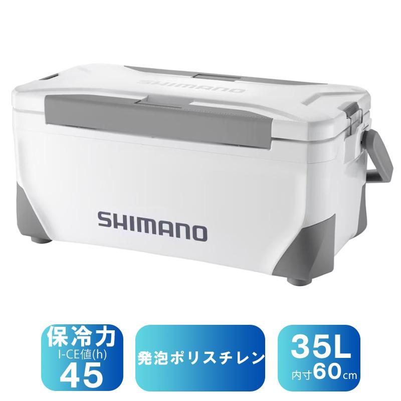 シマノ（SHIMANO） フィッシングクーラー NS-435Y スペーザ ライト 35L 