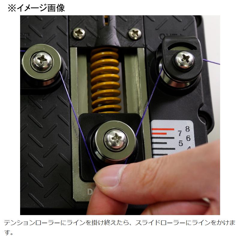 第一精工 カチカチテンショナー : ナチュラム フィッシング専門 第一精工 カチカチテンショナー : ナチュラム フィッシング専門