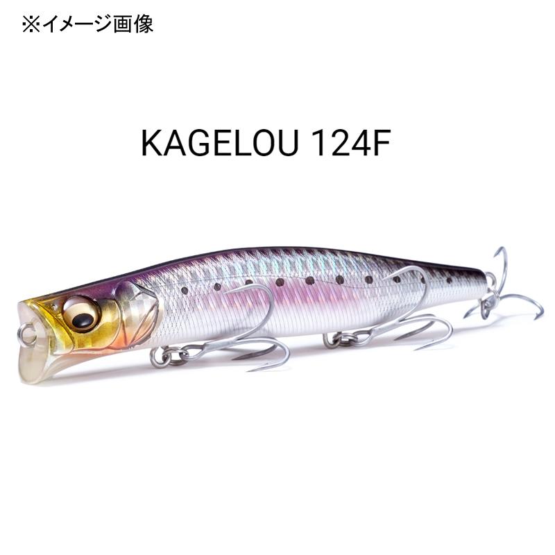 2/7.8は全品+P5% シーバス用ルアー メガバス KAGELOU(カゲロウ) 124F