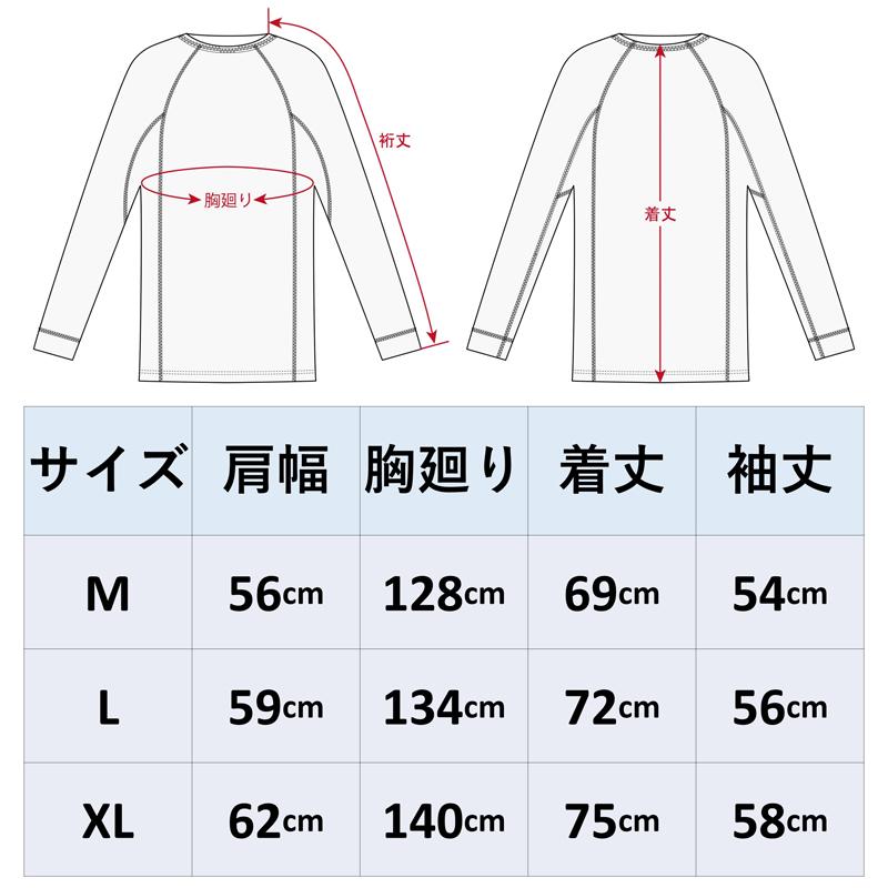 フィッシングウェア アブガルシア ナイロンコーチジャケット L ベージュ｜naturum-fishingstore｜06