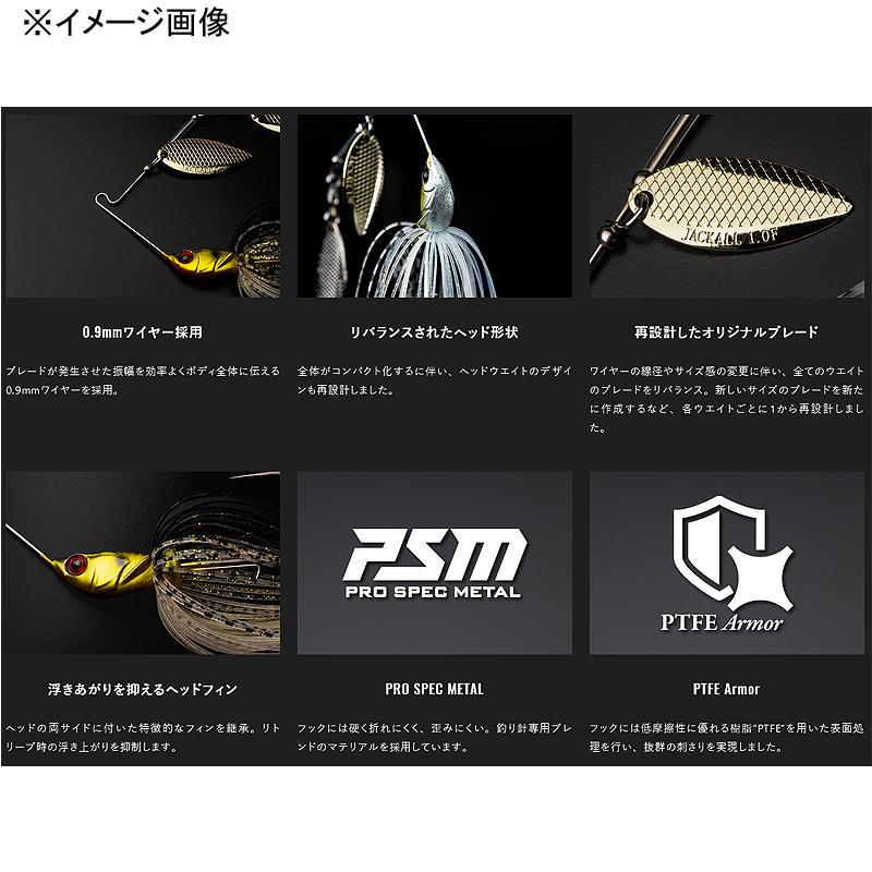 JACKALL バス釣り用ハードルアー ジャッカル スーパードーン 1 JACKALL バス釣り用ハードルアー ジャッカル スーパードーン 1