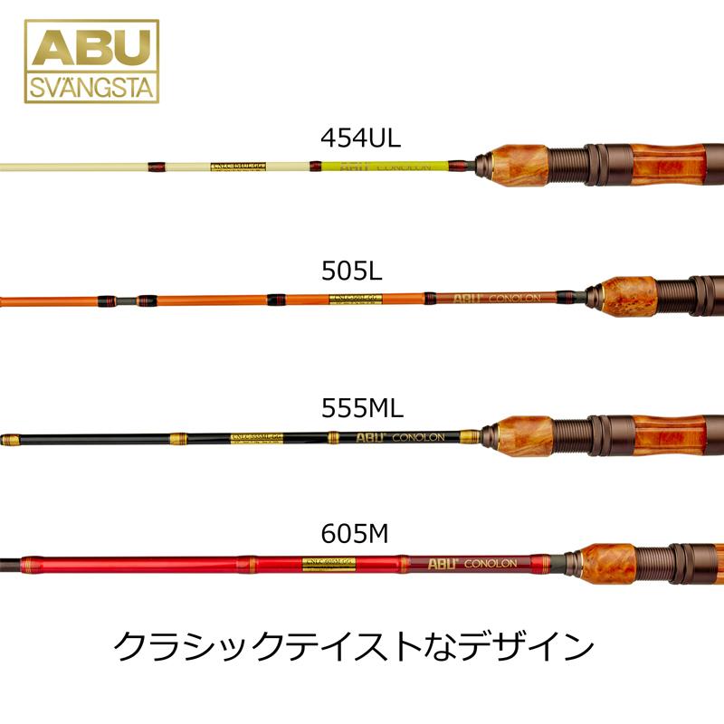 Abu Garcia その他淡水用ロッド アブガルシア コノロン CNLC Abu Garcia その他淡水用ロッド アブガルシア コノロン CNLC