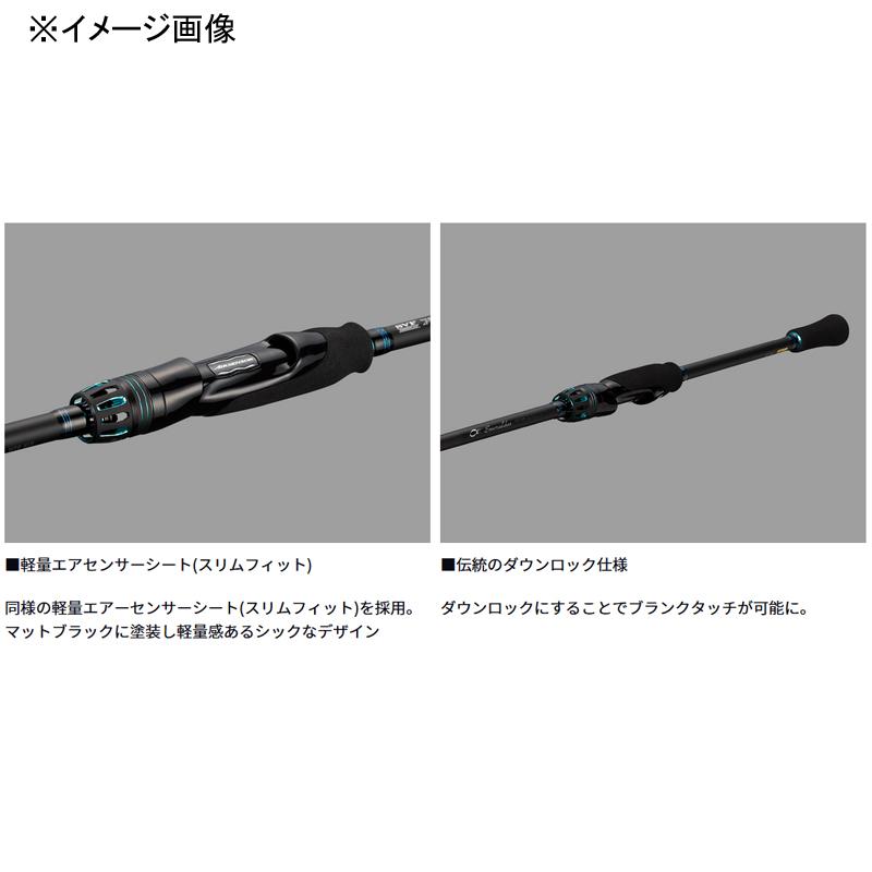 DAIWA(釣り) エギングロッド ダイワ EMERALDAS AIR DAIWA(釣り) エギングロッド ダイワ EMERALDAS AIR
