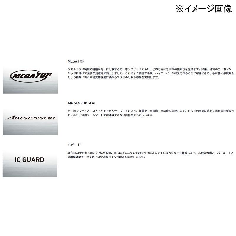 DAIWA(釣り) ダイワ MONSTER TORQUE(モンスタートルク) 尾長H DAIWA(釣り) ダイワ MONSTER TORQUE(モンスタートルク) 尾長H