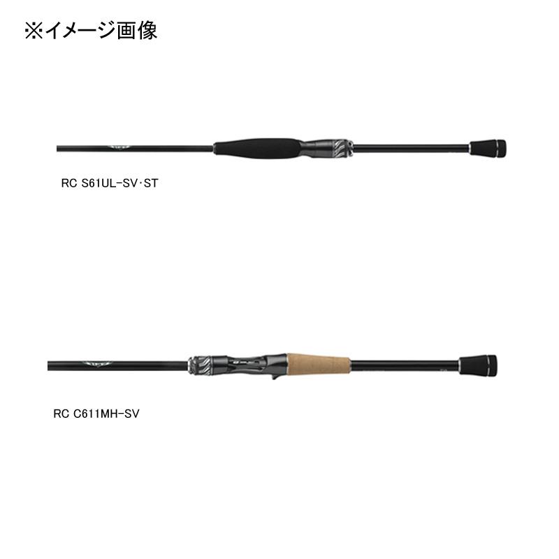 DAIWA(釣り) バスロッド ダイワ スティーズ RC S61UL-SV・ST DAIWA(釣り) バスロッド ダイワ スティーズ RC S61UL-SV・ST