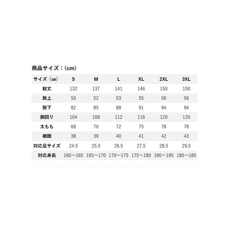 防水非透湿ウェーダー リバレイRBB RBB コンフォートタイドウォーカー