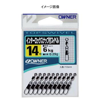 オーナー スナップ付スイベル 12号 : ナチュラム フィッシング専門店 