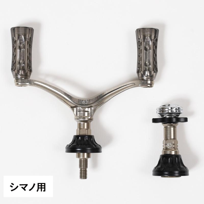 リールカスタムパーツ 34 シマノ用 ZEROGRAダブルハンドルIV& リールカスタムパーツ 34 シマノ用 ZEROGRAダブルハンドルIV&