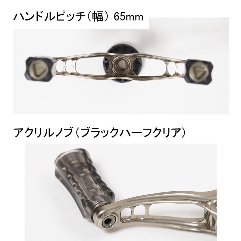 リールカスタムパーツ 34 シマノ用 ZEROGRAダブルハンドルIV& リールカスタムパーツ 34 シマノ用 ZEROGRAダブルハンドルIV&