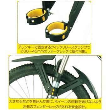 トピーク 自転車アクセサリー ディフェンダー XC1/XC11 セット サイクル/自転車 TOPEAK（トピーク） 自転車アクセサリー ディフェンダー XC1/XC11