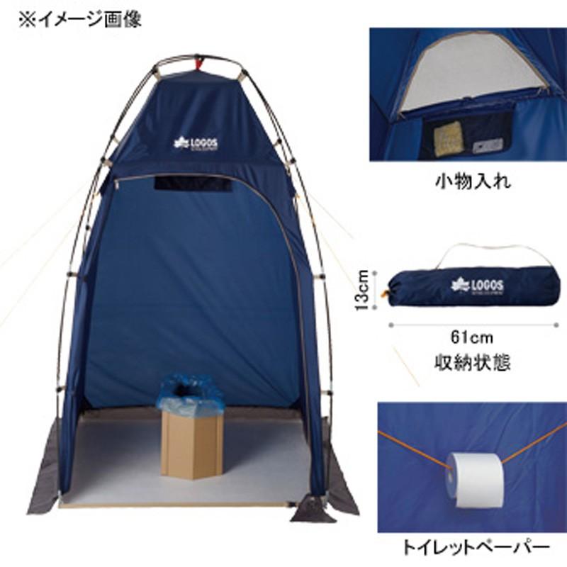 【新品未使用品】エマージェンシーテントFR ロゴス　LOGOS Amazon.co.jp: ロゴス テント エマージェンシーテントFR 71801823