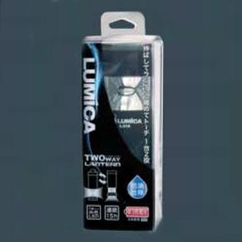ルミカ(LUMICA) ツーウェイランタン L-21K ブラックラバー wyw801m ルミカ(LUMICA) ツーウェイランタン L-21K ブラックラバー : べるおさ