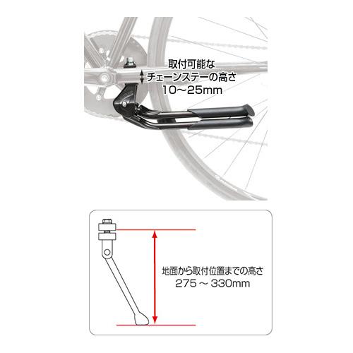 GIZA PRODUCTS（ギザ プロダクツ） 自転車アクセサリー GIZA PRODUCTS