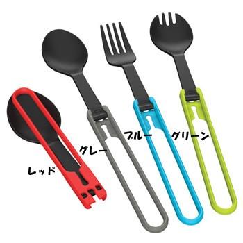 MSR（マウンテンセーフティーリサーチ） カトラリー 国内正規品