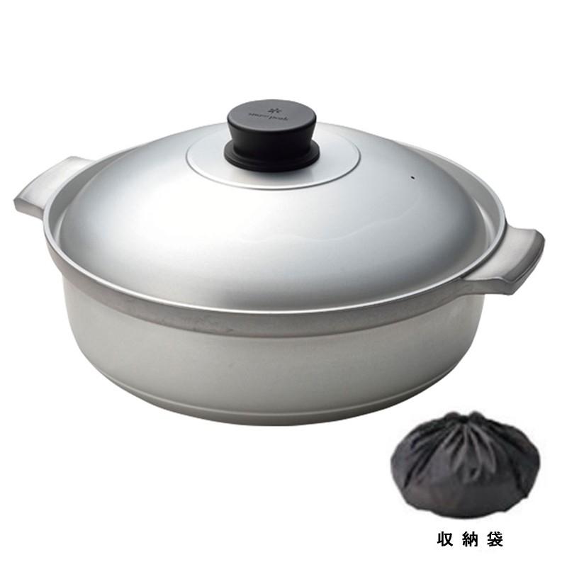 snow peak（スノーピーク） 野宴鍋30 : ナチュラム アウトドア専門店