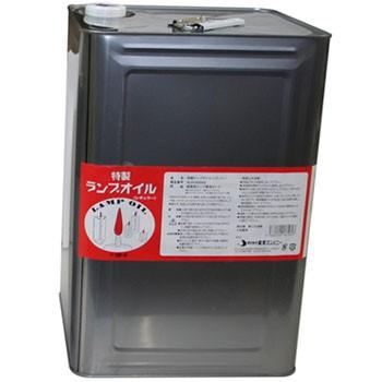 液体燃料 NORTHENLIGHTS 特製ランプオイル レギュラー 18Liter缶｜naturum-od
