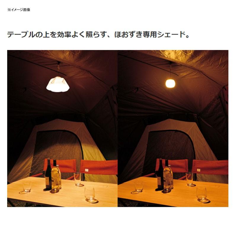 スノーピーク　ほおずき　ランタン 3個セット ブラウン snow peak（スノーピーク） アウトドアランタン ほおずき つち BR