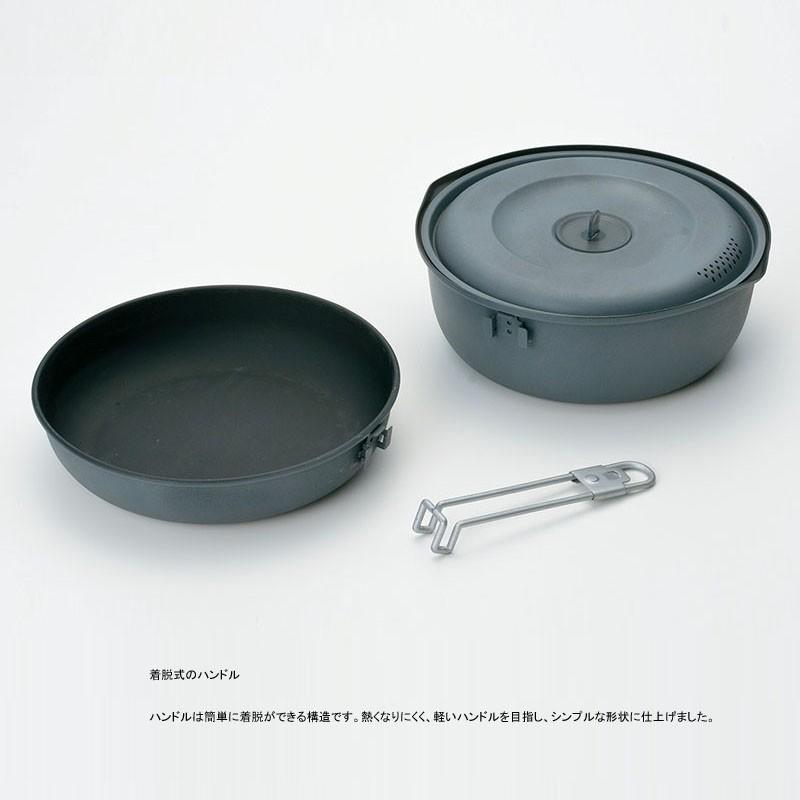 スノーピーク snowpeak トラメジーノ ヤエンクッカー1000 トレック1400