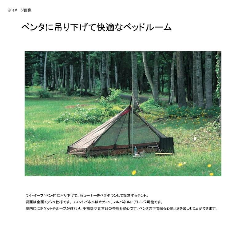 snow peak タープ・シェルター スノーピーク ライトタープ snow peak タープ・シェルター スノーピーク ライトタープ