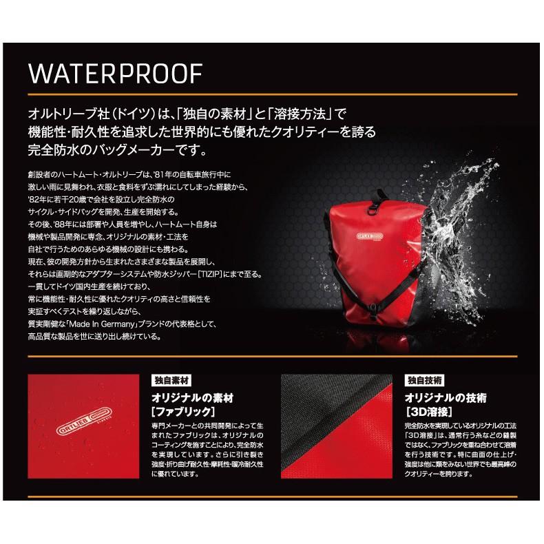 ORTLIEB 防水パニアケース バックローラー　未使用品 ORTLIEB 防水パニアケース バックローラー 未使用品 Amazon | ORTLIEB