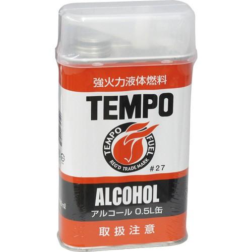 液体燃料 テムポ化学(TEMPO) アルコール 500ml : ナチュラム 